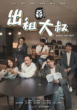 《空气人偶【影视说明】》电影高清完整版
