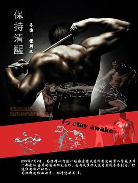 《情归新泽西》电影高清完整版