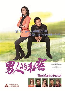 《它自地底来》电影高清完整版