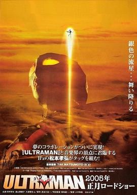 《找到卡特》电影高清完整版