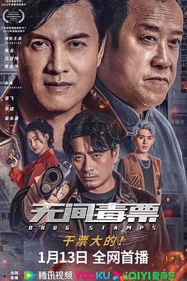 《约克军曹》电影高清完整版