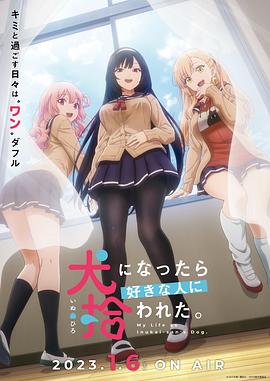 《变形金刚【影视说明】》电影高清完整版