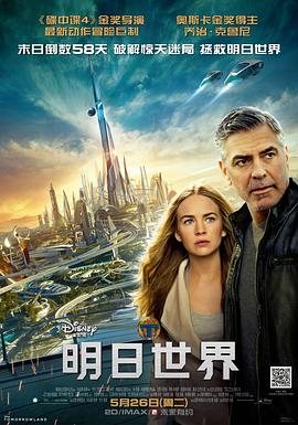 《萝莉的时刻第二季》动漫高清全集