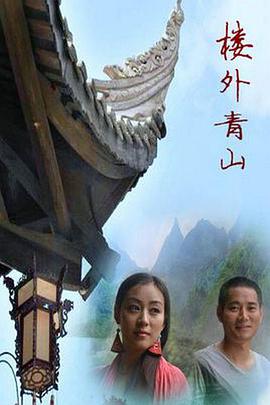 《双截龙》电影高清完整版