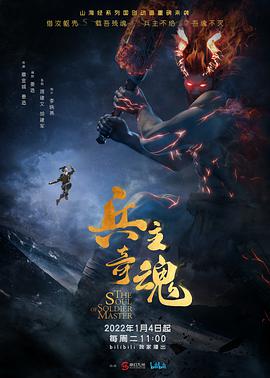 《浪漫的绝对值》电视剧高清全集