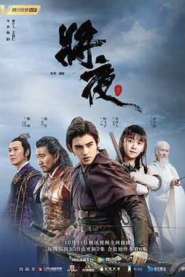 《像男人相同考虑2》电影高清完整版