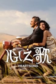 《小男人汤姆》电影高清完整版