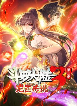 《档案X杀人犯》电影高清完整版
