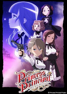 《Re：从零开始的异国际日子 雪之回想》动漫高清全集