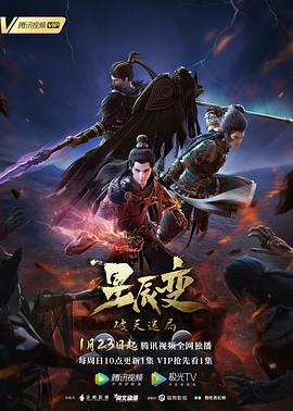 《消失的人》电影高清完整版