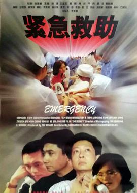 《对立普京的无名先生》电影高清完整版