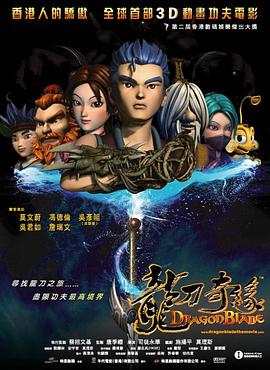 《只要你2025》电视剧高清全集
