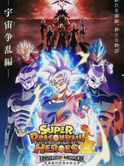 《冬季的风》电影高清完整版
