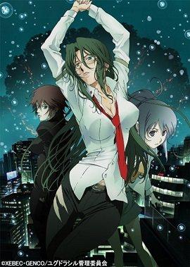 《无口的森田小姐 OVA》动漫高清全集
