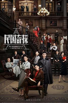 《在月光下》电影高清完整版