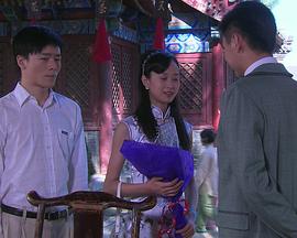 《不死之身》电影高清完整版