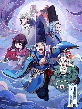 《爱情猎杀》电视剧高清全集