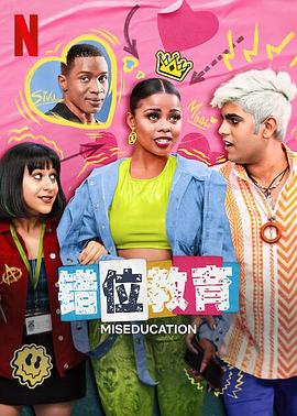 《那年韶光安好》电视剧高清全集
