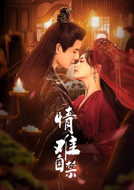 《三块广告牌》电影高清完整版