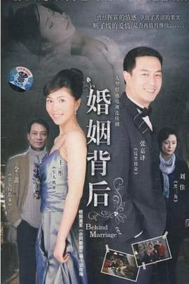 《密室大逃脱第七季》综艺高清完整版