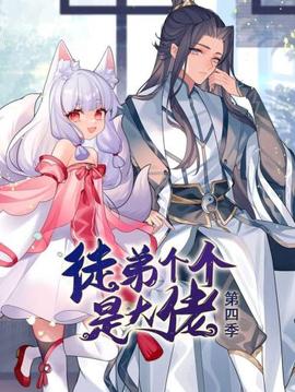 《世纪之约》电视剧高清全集