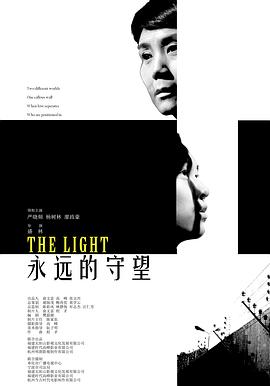 《喜羊羊与灰太狼之牛气冲天》电影高清完整版