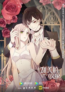 《喜羊羊与灰太狼之牛气冲天》电影高清完整版