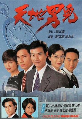 《1920：邪灵重现》电影高清完整版