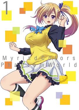《幽冥花开》电影高清完整版