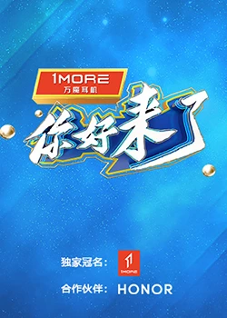 《格罗斯波因特园艺社群》电视剧高清全集
