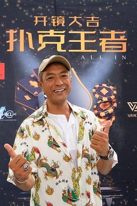 《格罗斯波因特园艺社群》电视剧高清全集