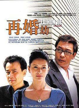 《宝物有戏之小仙女》电影高清完整版