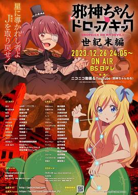 《极地大反扑》电影高清完整版