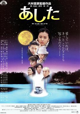 《中华厨王之厨王之王》电影高清完整版