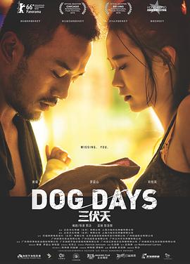 《阳光普照》电影高清完整版