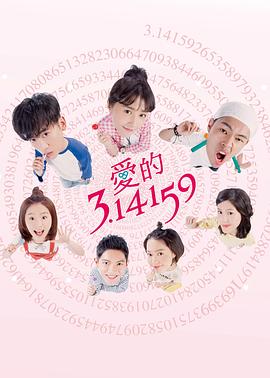 《鬼魂一族》电影高清完整版