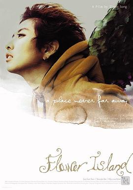 《灵触》电影高清完整版