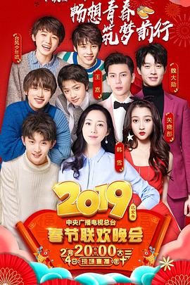 《世界护卫队：风暴力气》动漫高清全集