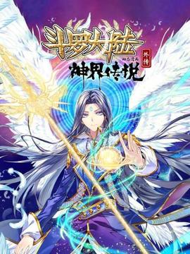 《100万个约好》综艺高清完整版