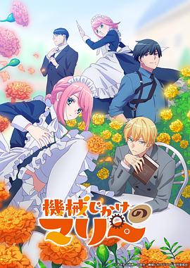 《四月某时》电影高清完整版