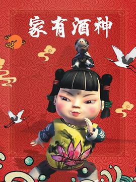 《光盲芳华》电影高清完整版