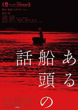 《分手服务》电视剧高清全集