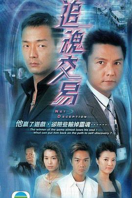 《灭绝2018》电影高清完整版