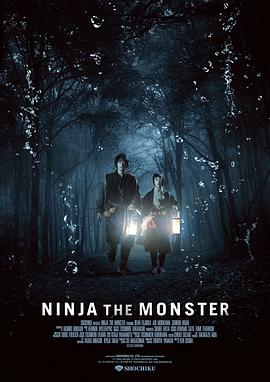 《今夜林中无人入眠》电影高清完整版