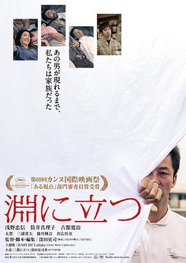 《万物滋补第一季》综艺高清完整版
