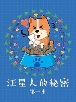 《刀神粤语》电视剧高清全集