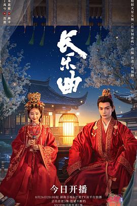 《超级的我》电影高清完整版
