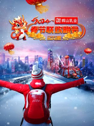 《奈欧斯奥特曼》动漫高清全集