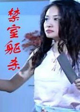 《奈欧斯奥特曼》动漫高清全集