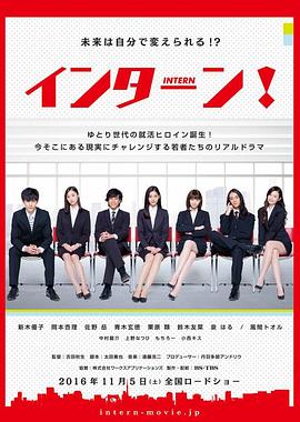 《特种部队毁尸灭尽》电影高清完整版